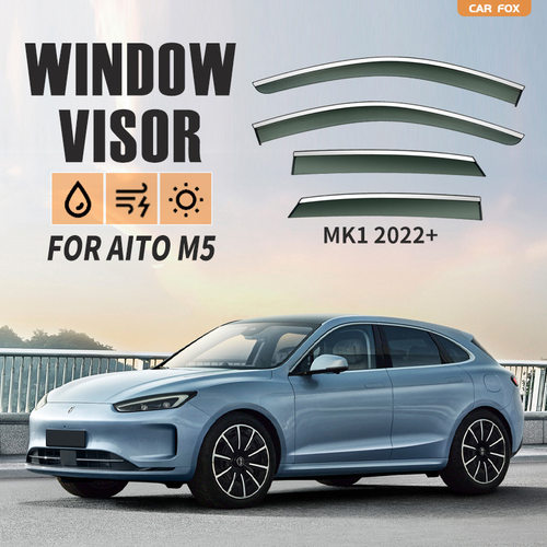 适用于赛力斯问界M5车窗晴雨挡雨遮阳板雨眉AITOM5Windowvisor
