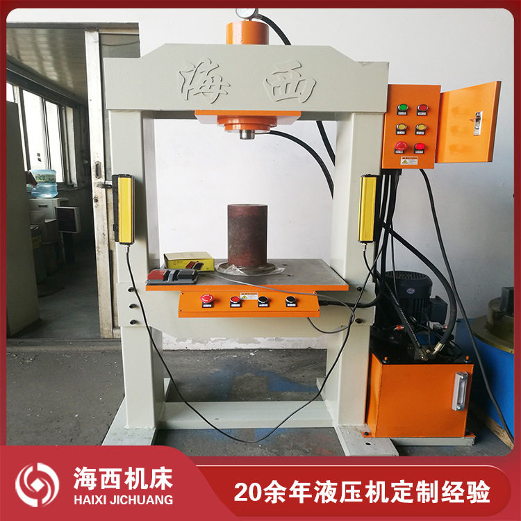 20-315吨龙门液压机压装成型