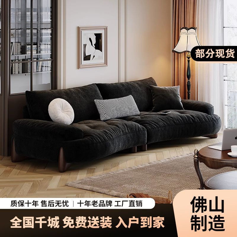 北欧绒布雪尼尔三人位沙发