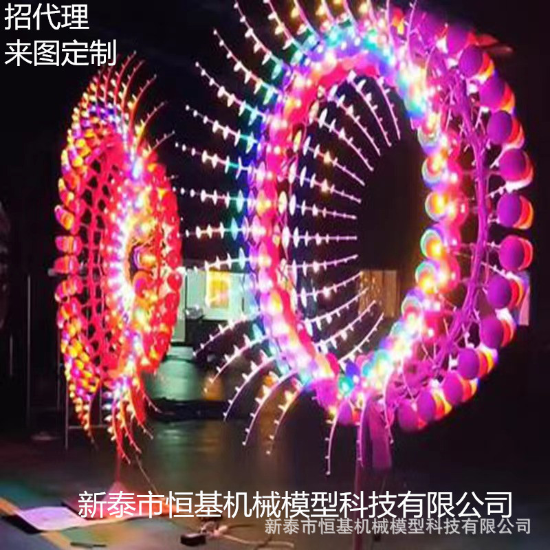 户外广场不锈钢风动雕塑景观灯
