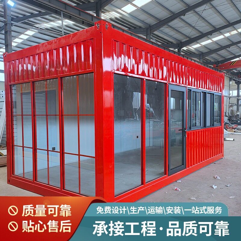 网红集装箱商业街规划设计