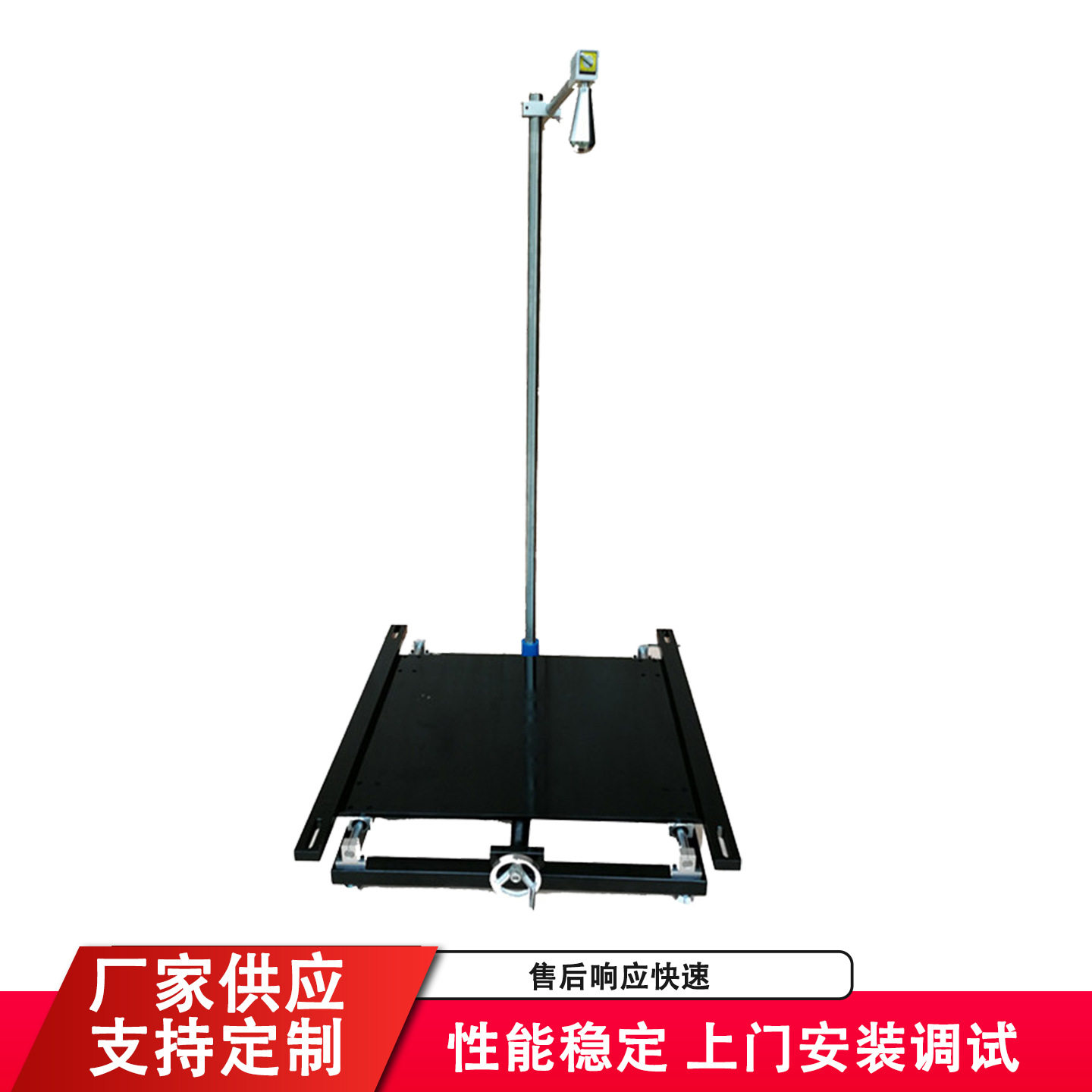 外墙外保温抗冲击试验仪垂直摆动