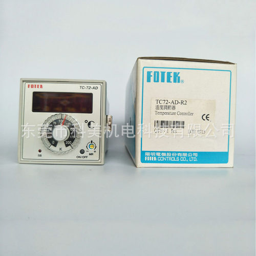 台湾阳明FOTEK智能型温控器