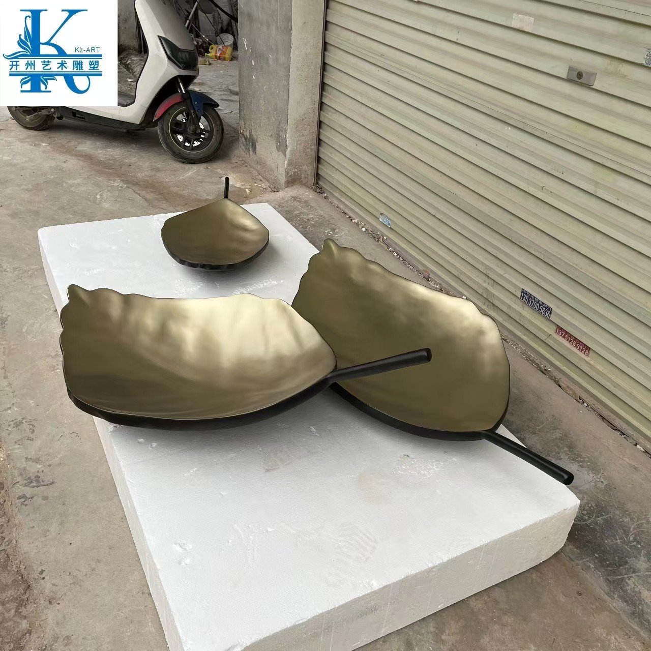 简约抽象玻璃钢树叶落地艺术雕塑