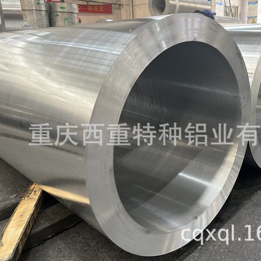 重庆厂家供应6061T6铝合金锻管