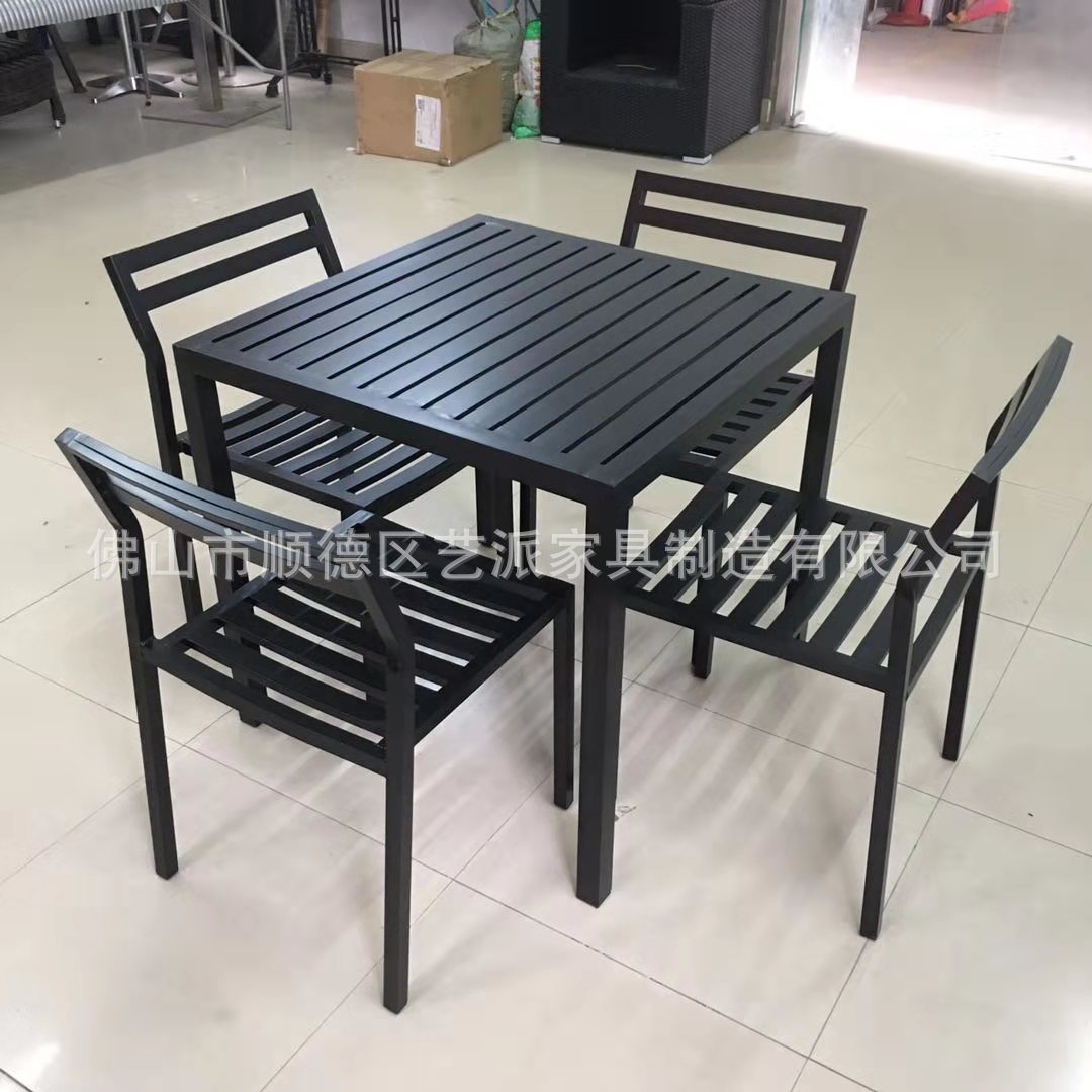 现代简约家具室外成套餐户外椅子靠背椅家用凳子编藤椅休闲椅