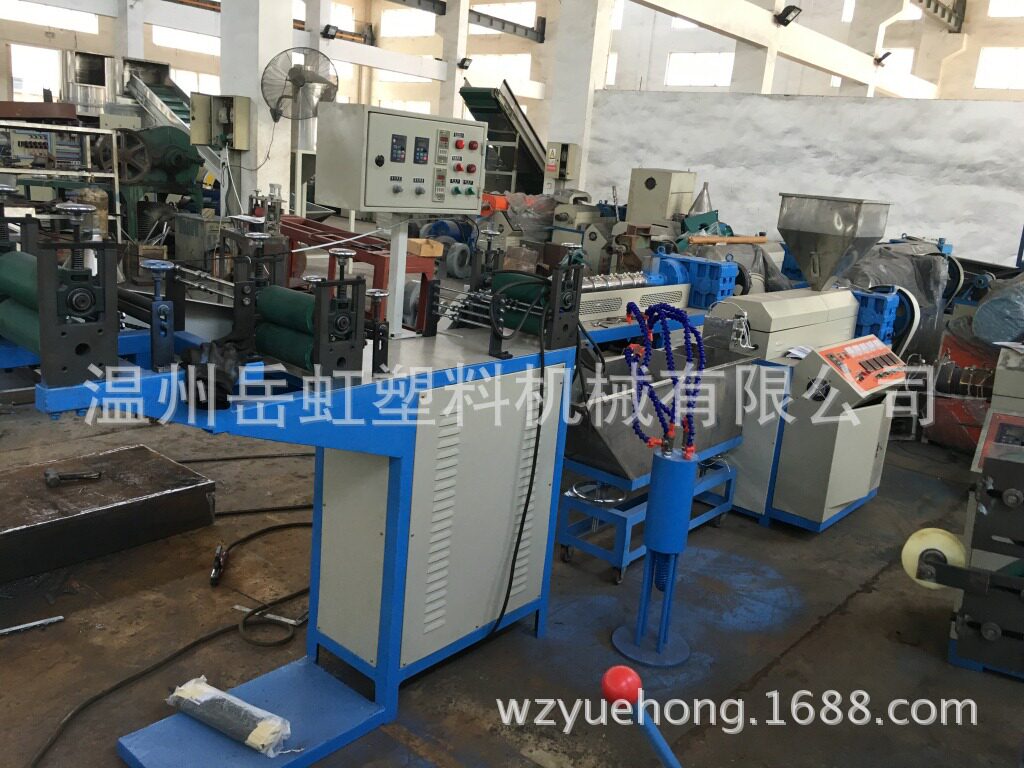 厂家供应双色PE/PP/PVC挤出机