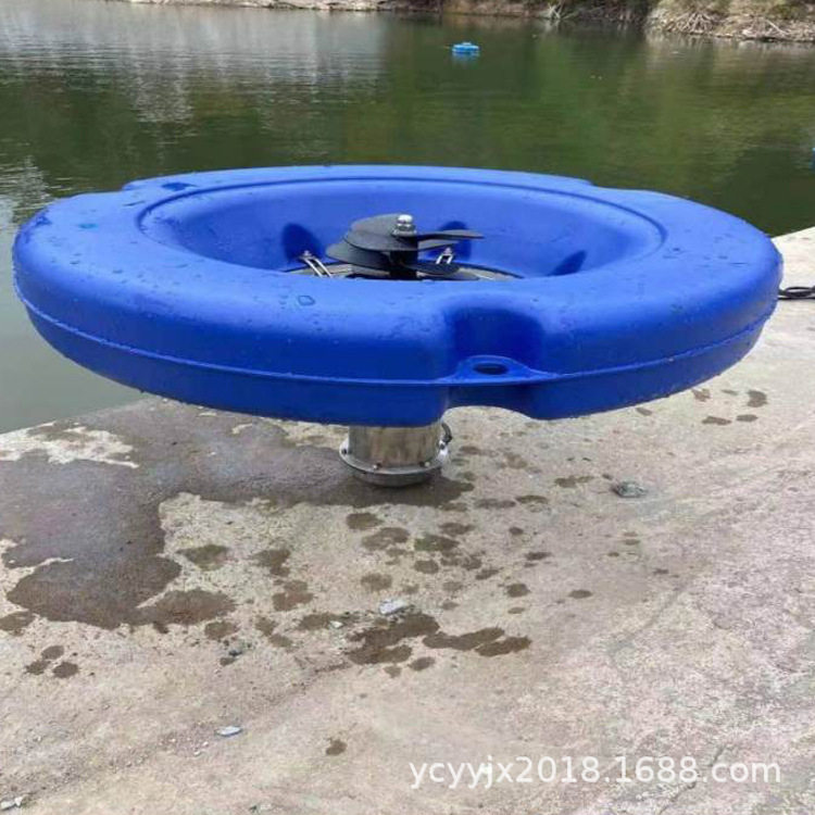 1500W不锈钢涌浪造浪鱼塘增氧机1500瓦全铜线曝气式池塘增氧泵