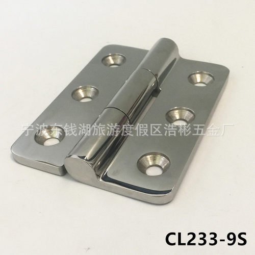 304不锈钢重型铰链CL233-9S
