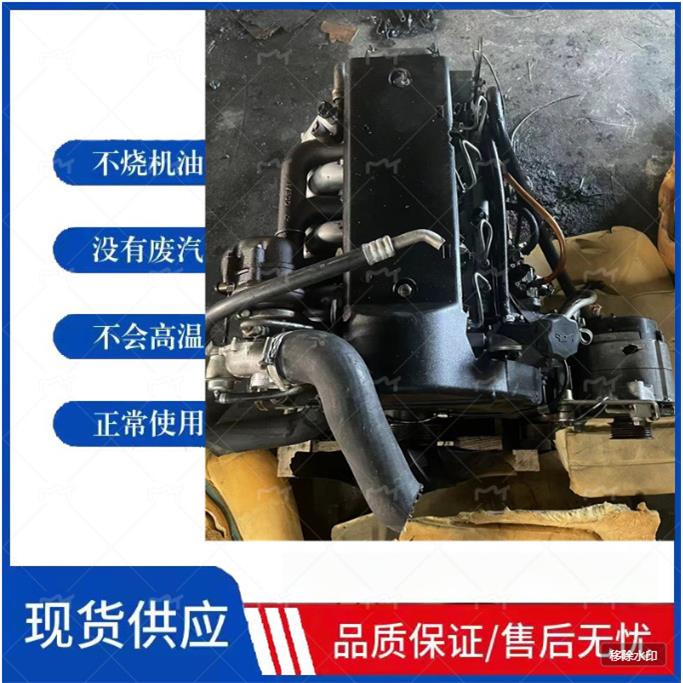 索菲姆SOFIM8140.43S3依维柯2.8T宝迪得意超越都灵V发动机变速箱