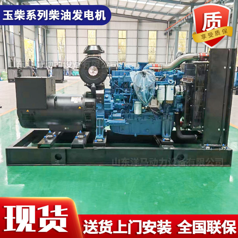 300KW静音柴油发电机组玉柴系列