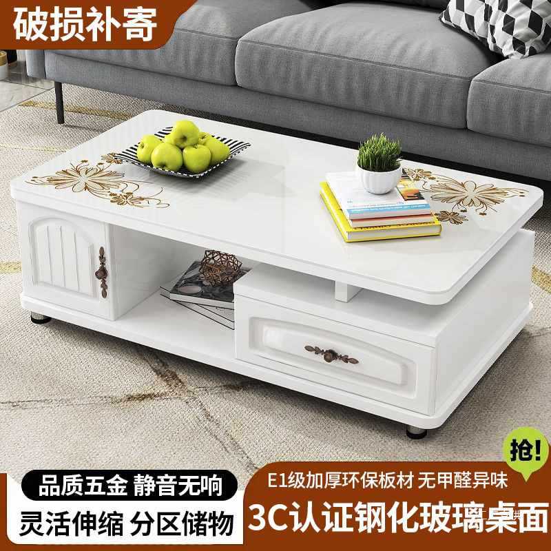 欧式圆角茶几家用客厅茶桌小户型简约圆弧形钢化玻璃桌子【厂家】