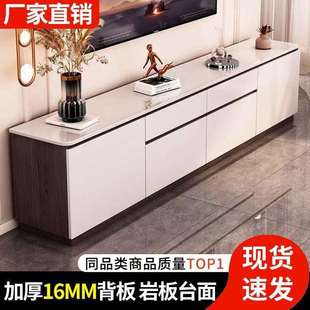 简约现代客厅家用可现做收纳储物一体 fLE岩板实木电视柜落地高款