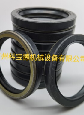 TCN型油封staffa斯达法马达HMB200/HMC125/JC350-450-17用油封