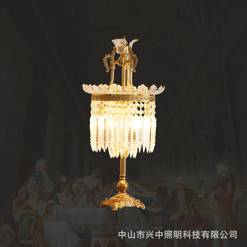 法式全铜水晶台灯欧式客厅书房高档创意灯饰卧室复古床头装饰灯具