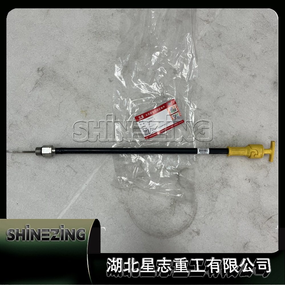 4365954电喷发动机燃油输油管高压油管柴油机回油管软管4365954