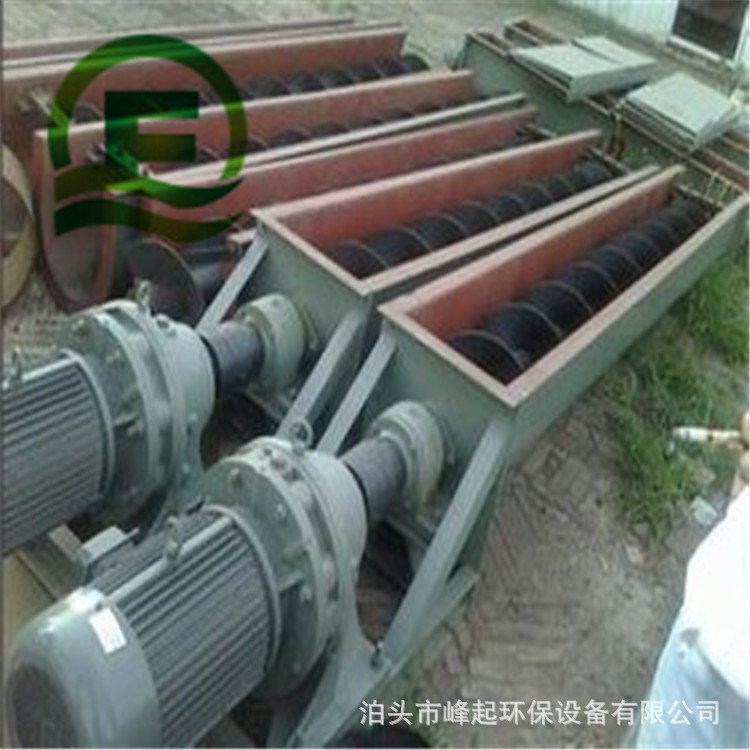 U型管式粉尘输送机除尘器用