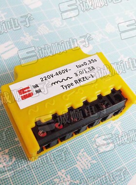 替代 REACH RKZL-1 刹车 整流器 220-460V~ Forcing