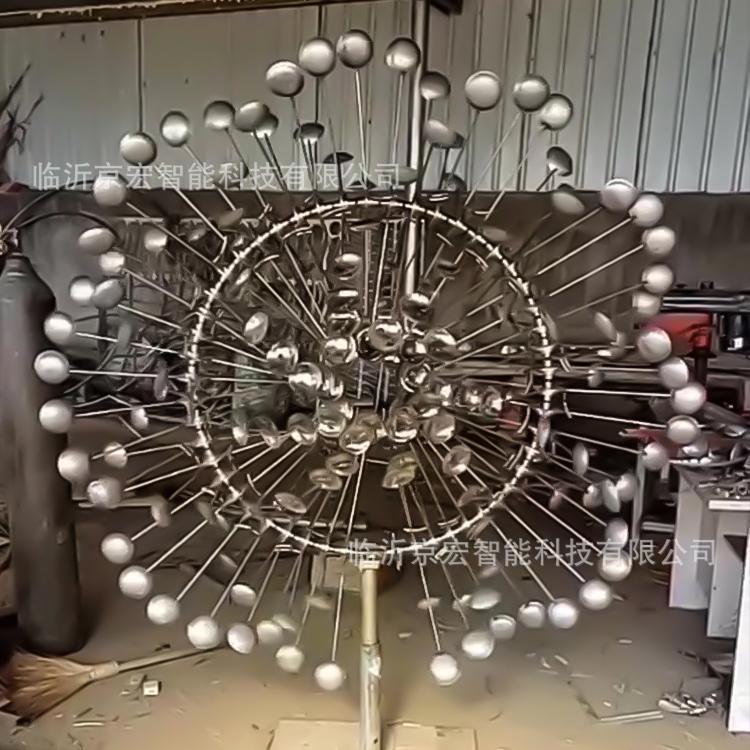 室外不锈钢旋转花型雕塑灯光亮化