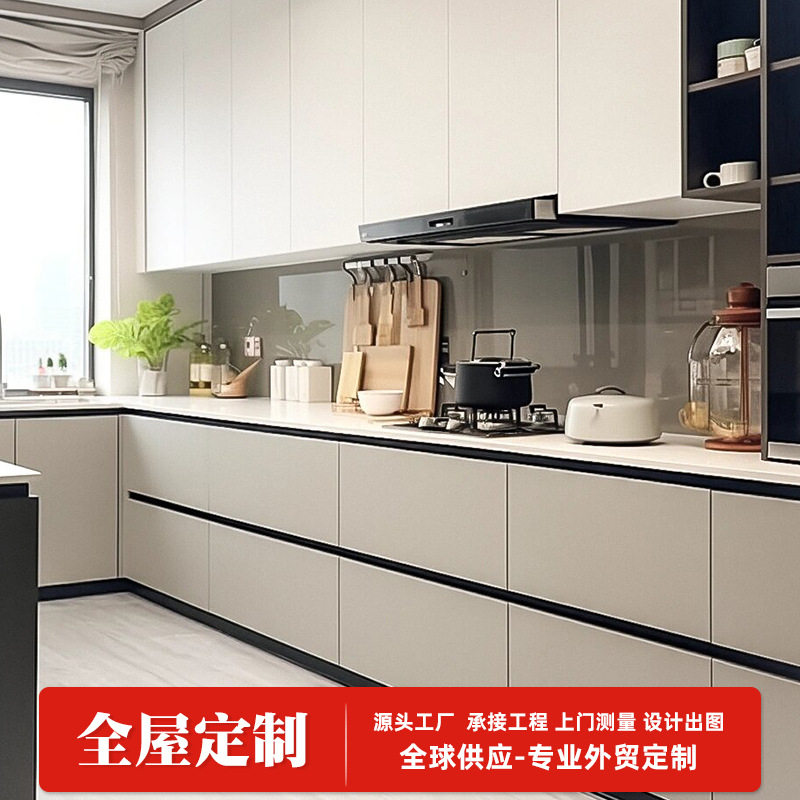 美式实木橱柜灶台一体全屋定制
