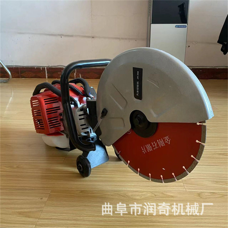 混凝土切割机路面工程水泥切割柴油汽油电动架子混凝土路面切缝