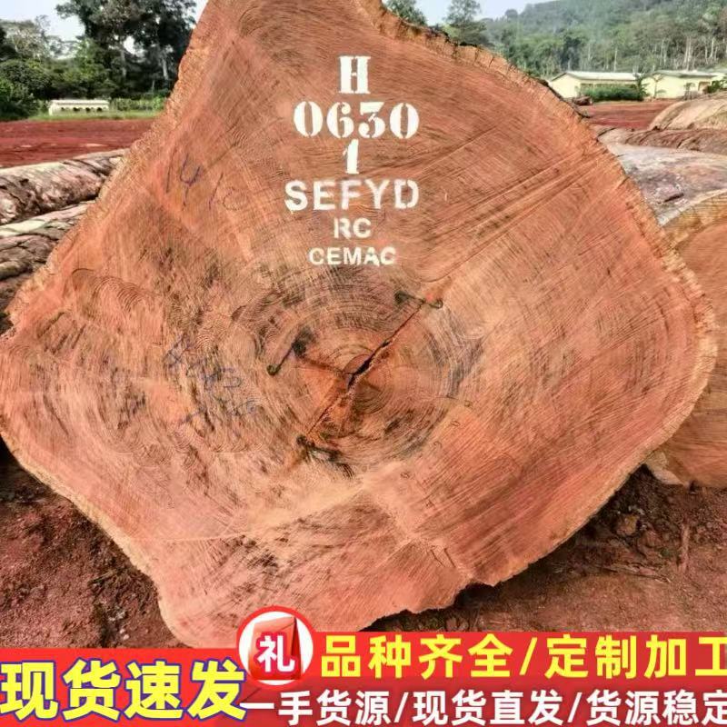 赞比亚巴花原木水波纹鬼脸纹