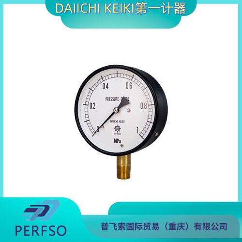 DAIICHIKEIKIMPG密封压力表