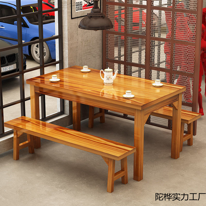 实木碳化商用快餐桌椅组合