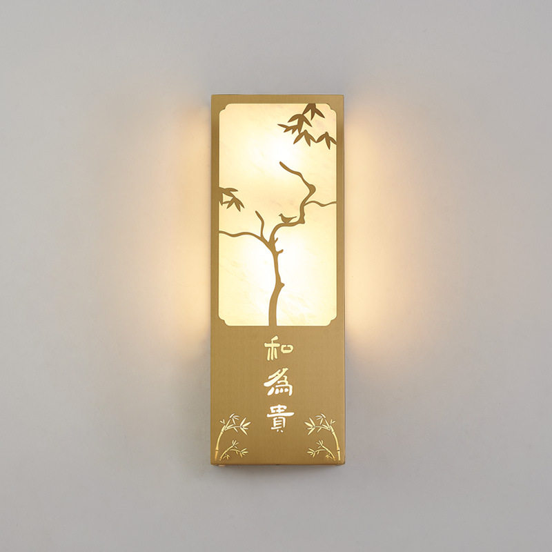 和为贵新中式全铜云石壁灯