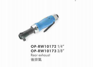 宏斌气动棘轮扳手OP-RW10173