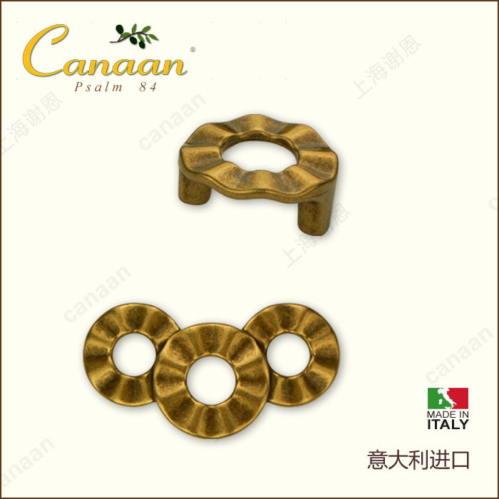 迦南原装意大利进口柜门拉手