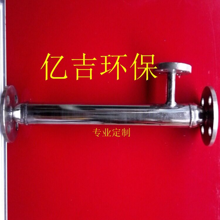管道混合器静态混合污水处理管道混合器加药小型管道混合器
