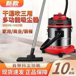 修吸尘机 吸尘器家用商用美缝车用大吸力干湿两用大功率工业装
