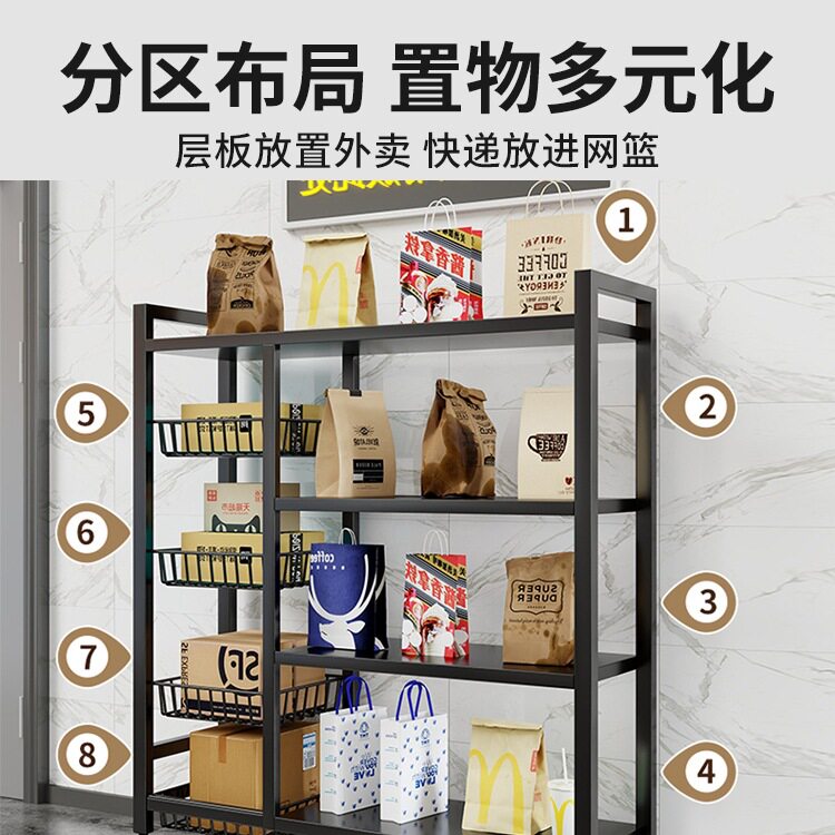 外卖快递大容量收纳柜