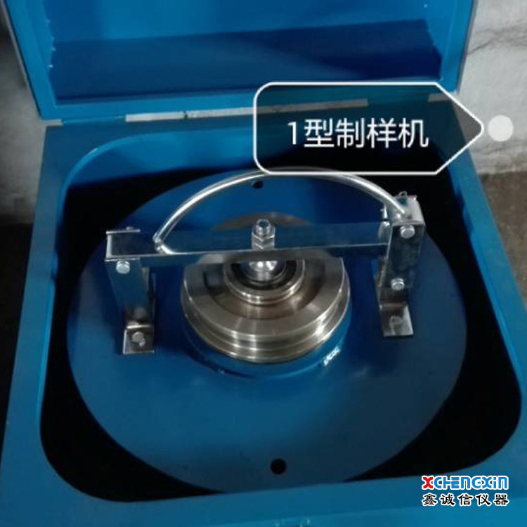 鹤壁直供GJ-I震动研磨粉碎机
