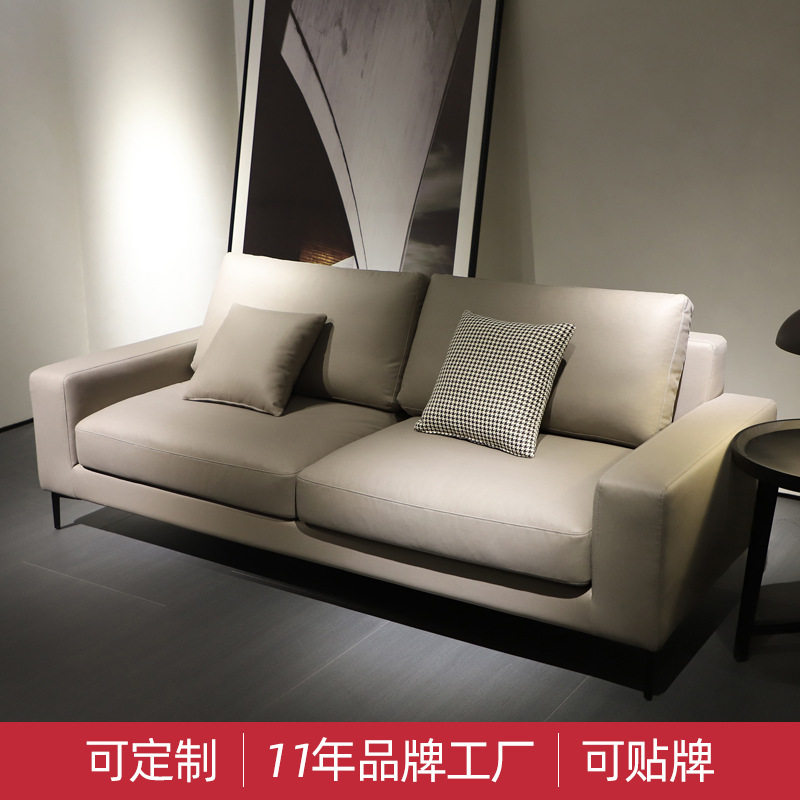 意式科技布沙发现代简约轻奢小户型客厅双人组合北欧布艺沙发直销