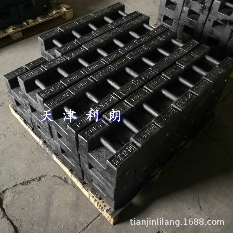 山西手提式砝码25KG标准砝码校准电子秤使用25公斤铸铁砝码