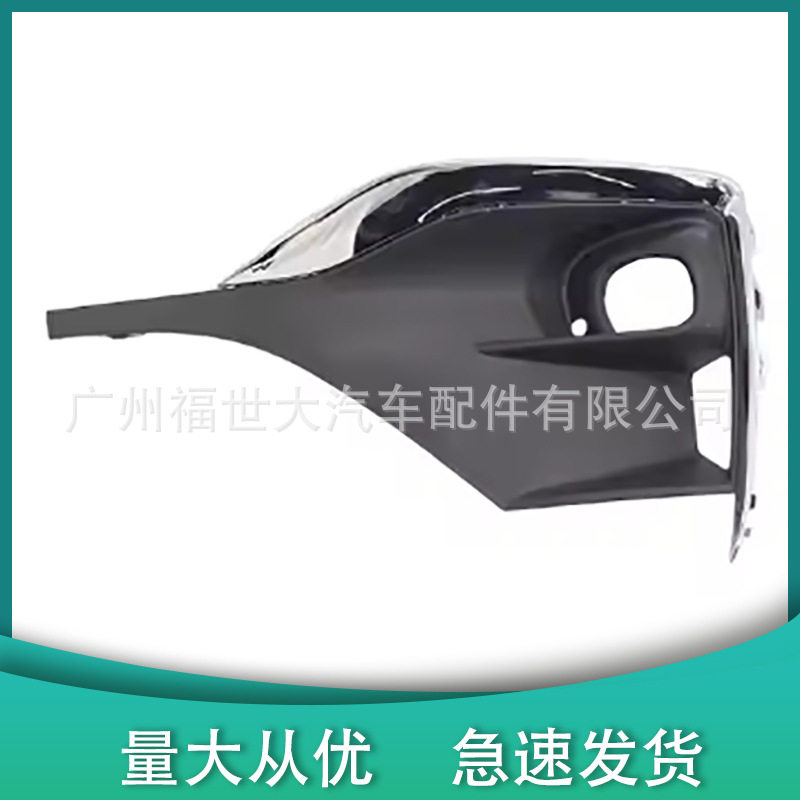 2020-23别克昂科拉GX雾灯框电镀