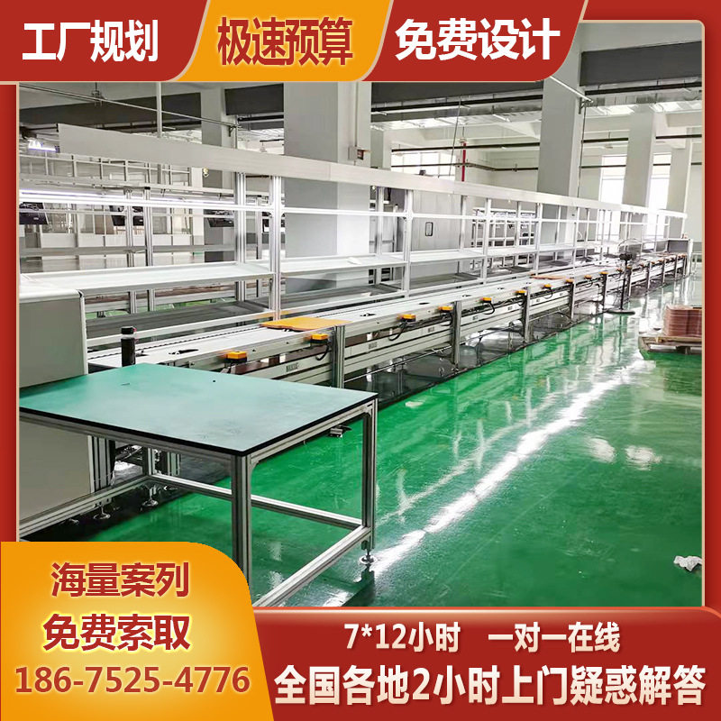常州倍速链线 微型减速马达总装线 汽车发电机倍速链流水线厂家
