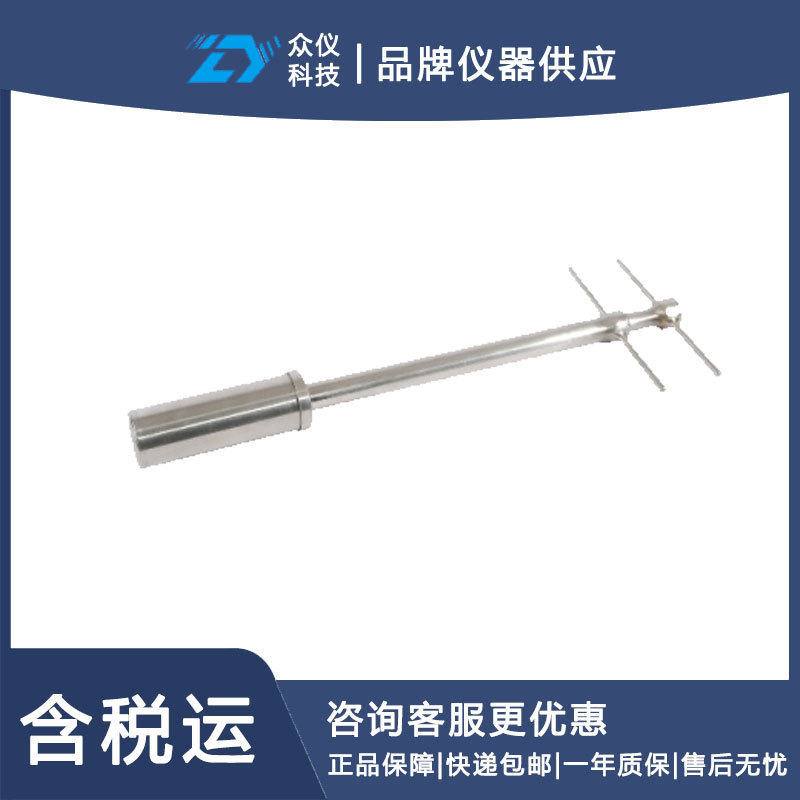 杯式液体取样器型号DFHB-409734