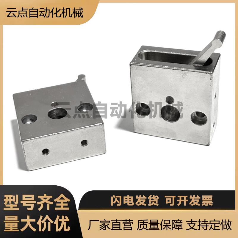 光轴快速固定夹轴用夹紧器凸轮夹紧器快速锁紧型/导向轴用