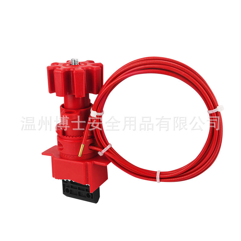 外贸爆款工业万用闸阀锁带缆绳管道闸阀手柄锁定能量隔离锁具