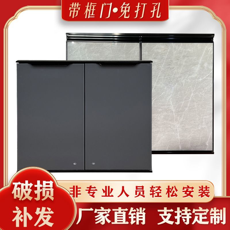 带框橱柜门钢化玻璃晶钢门板铝合台厨柜门自装免打孔阿里单品