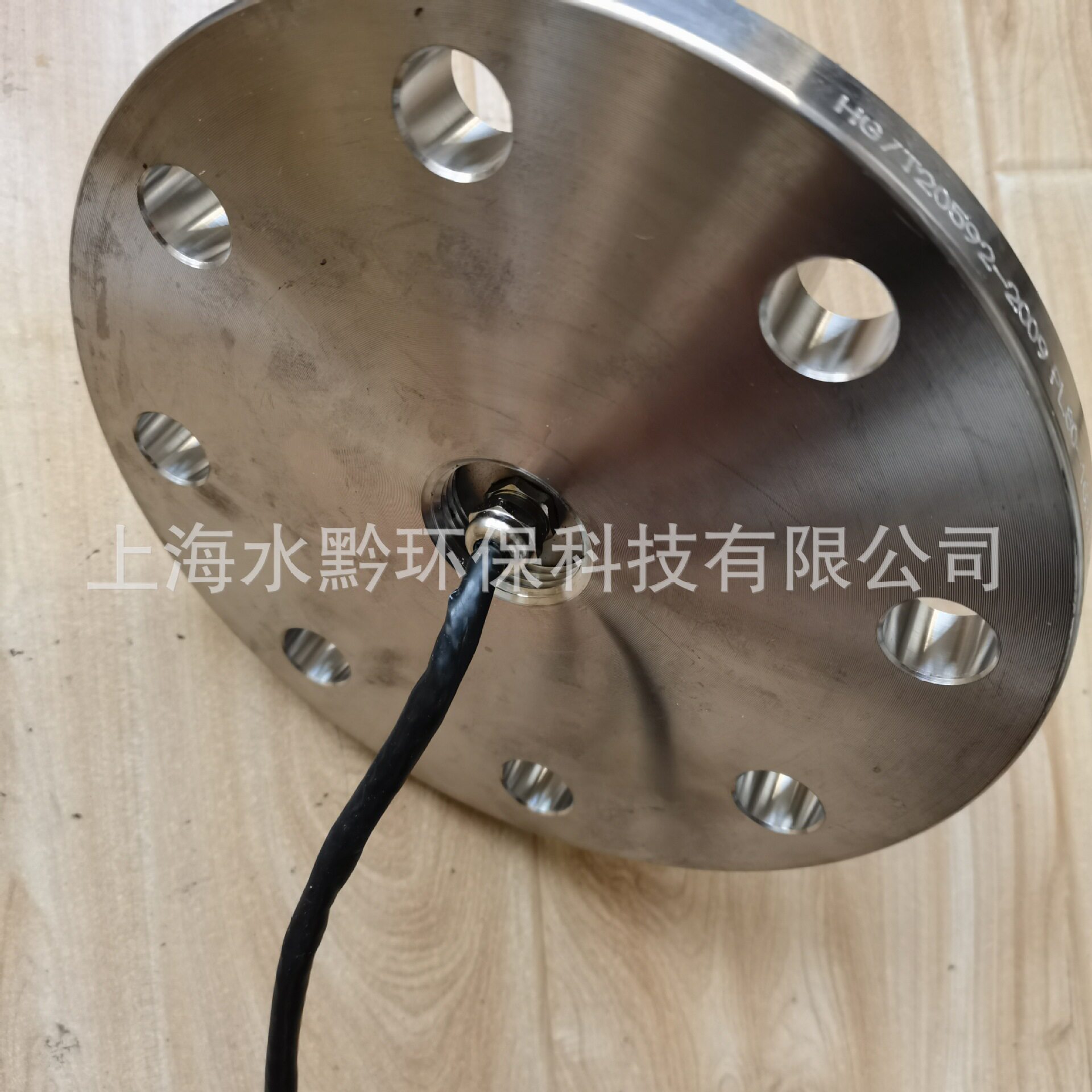 上海水黔在线水质钙离子分析仪