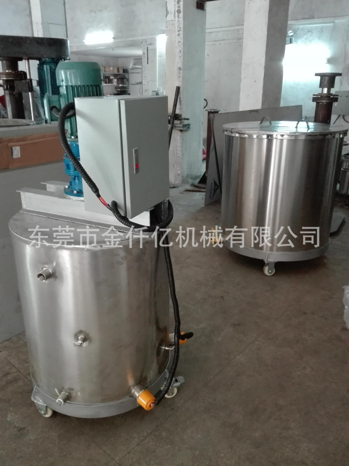 金仟亿立式不锈钢搅拌罐