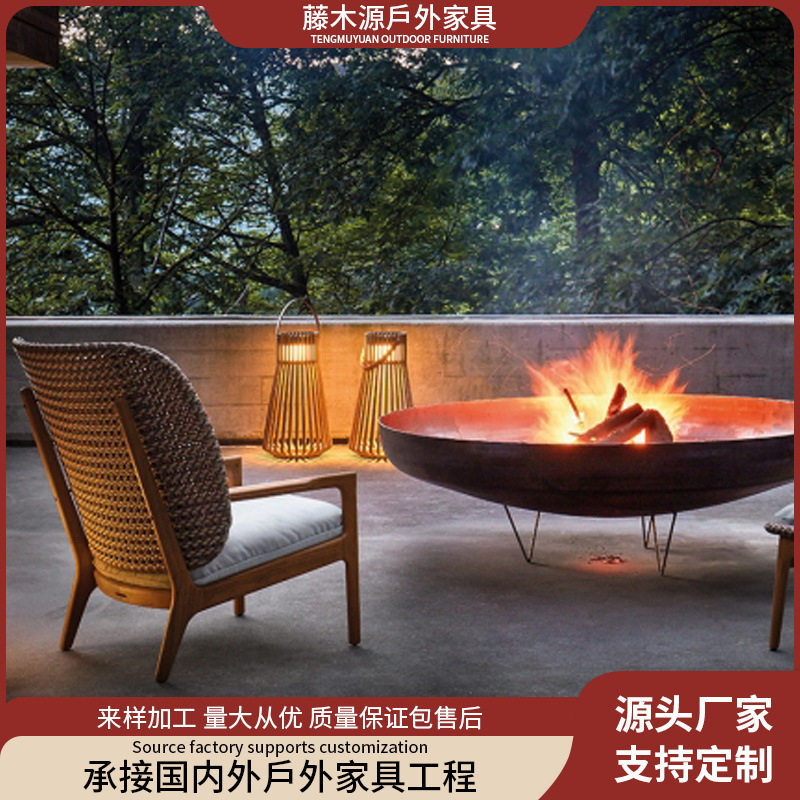 藤木源艺户外藤编防晒防水沙发