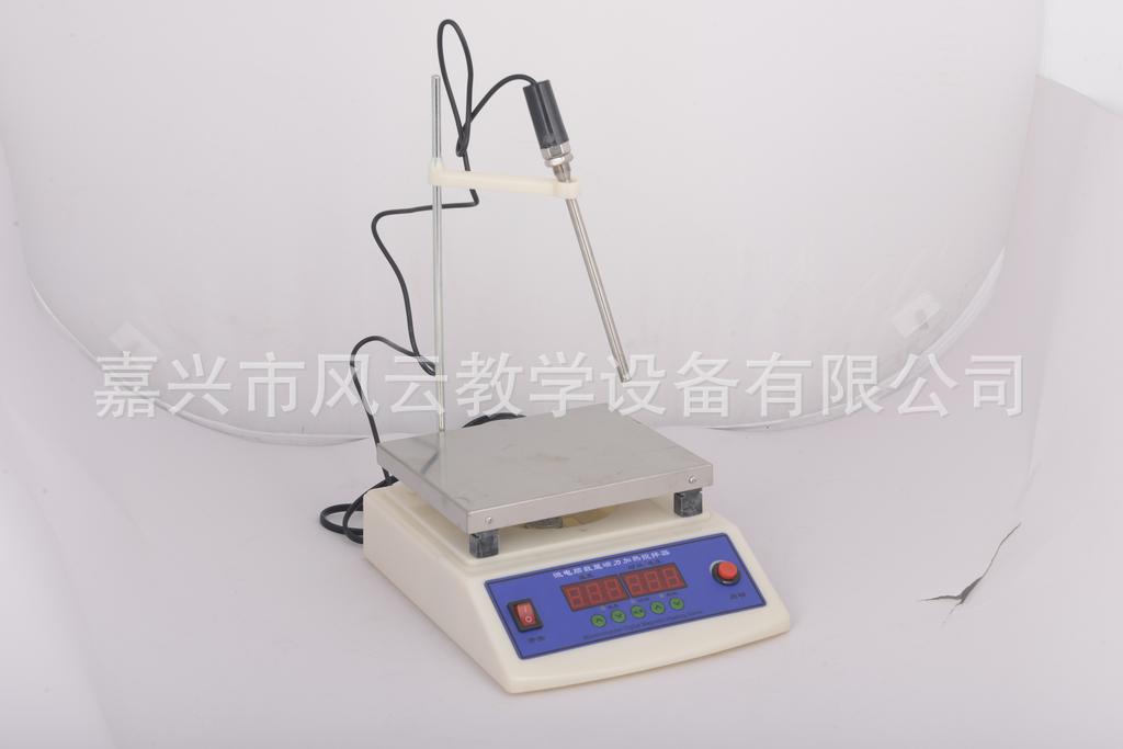 磁力加热搅拌器数显生物仪器化学仪器液体搅拌无级调速工作