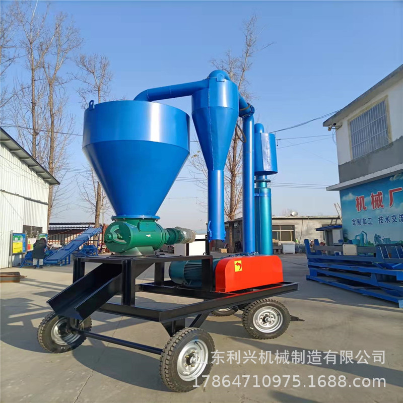 200型粮库码头风力吸粮输送机