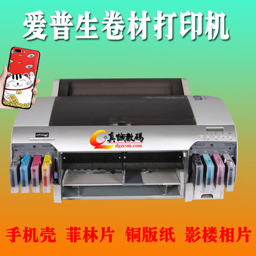 真诚PET热转印烫画厂家直销