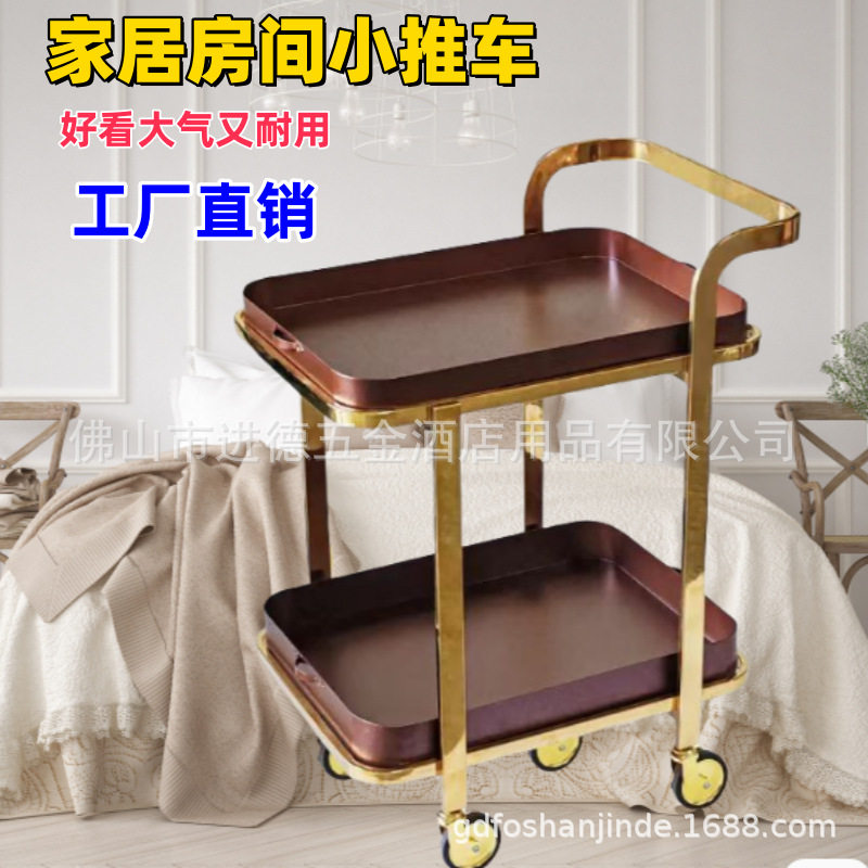 北欧简约沙发边几时尚茶水车家用角几带轮子置物架客厅移动小推车